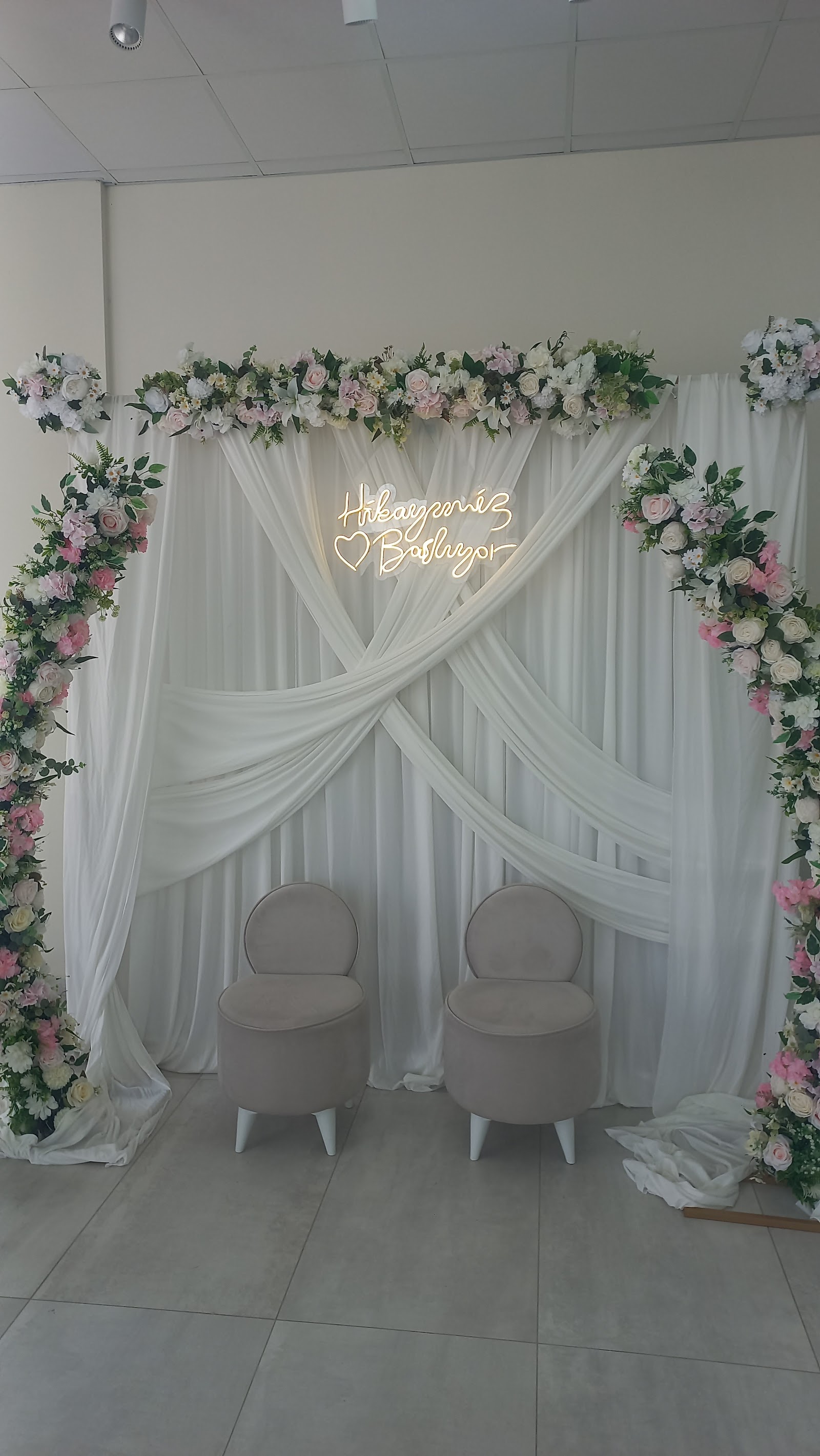 DENİZLİ LİLA EVENT DAVET EVİ VE ORGANİZASYON